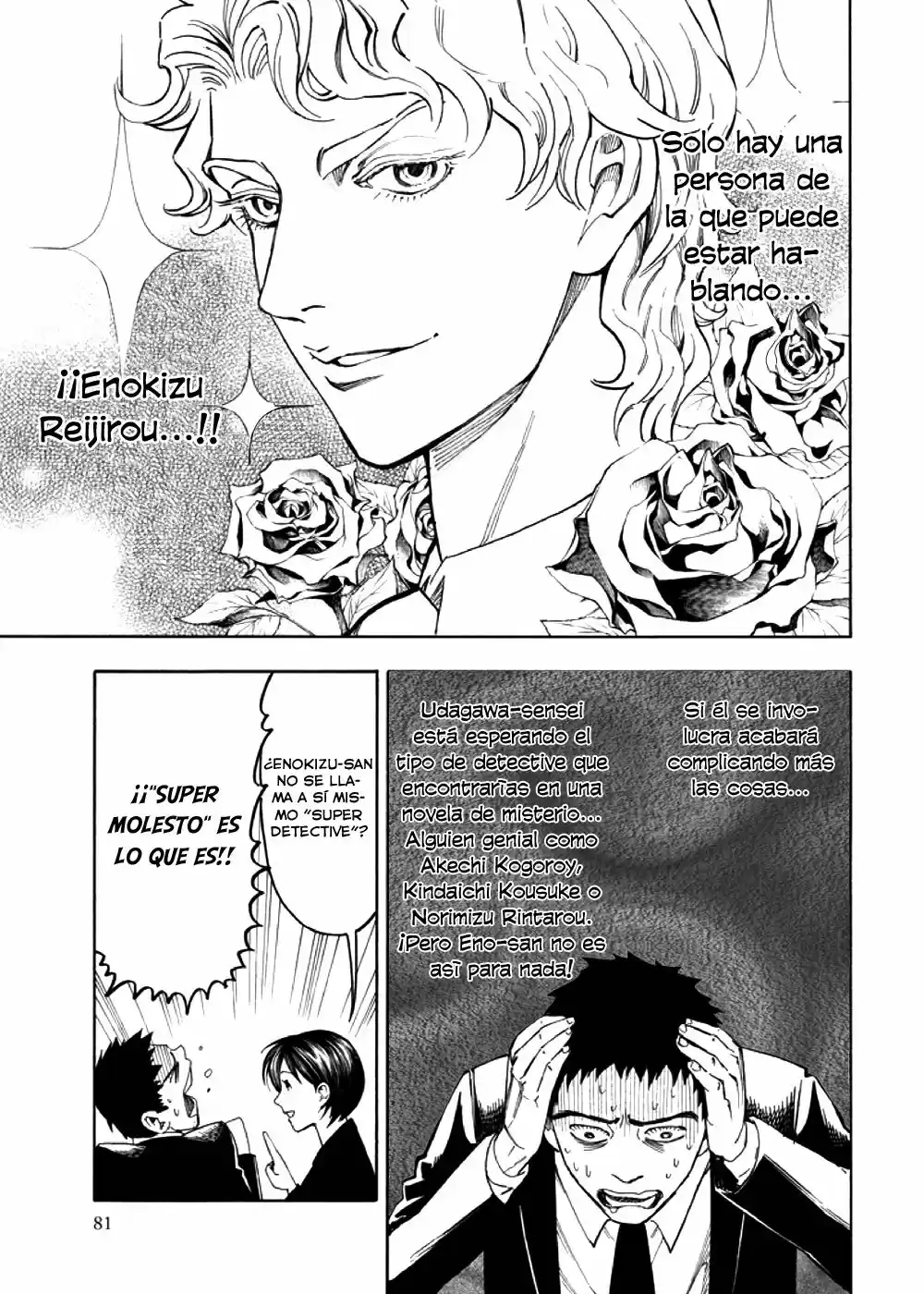 Kyoukotsu no Yume (2010) - Capítulo 3 - Página 81 - LectorTMOo