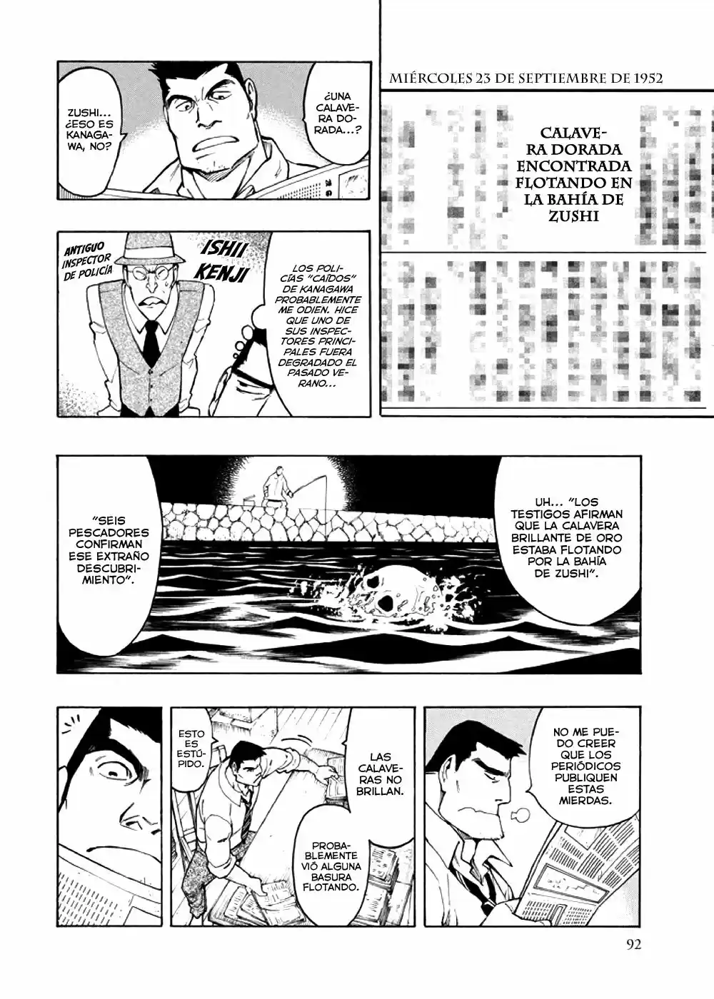 Kyoukotsu no Yume (2010) - Capítulo 4 - Página 7 - LectorTMOo