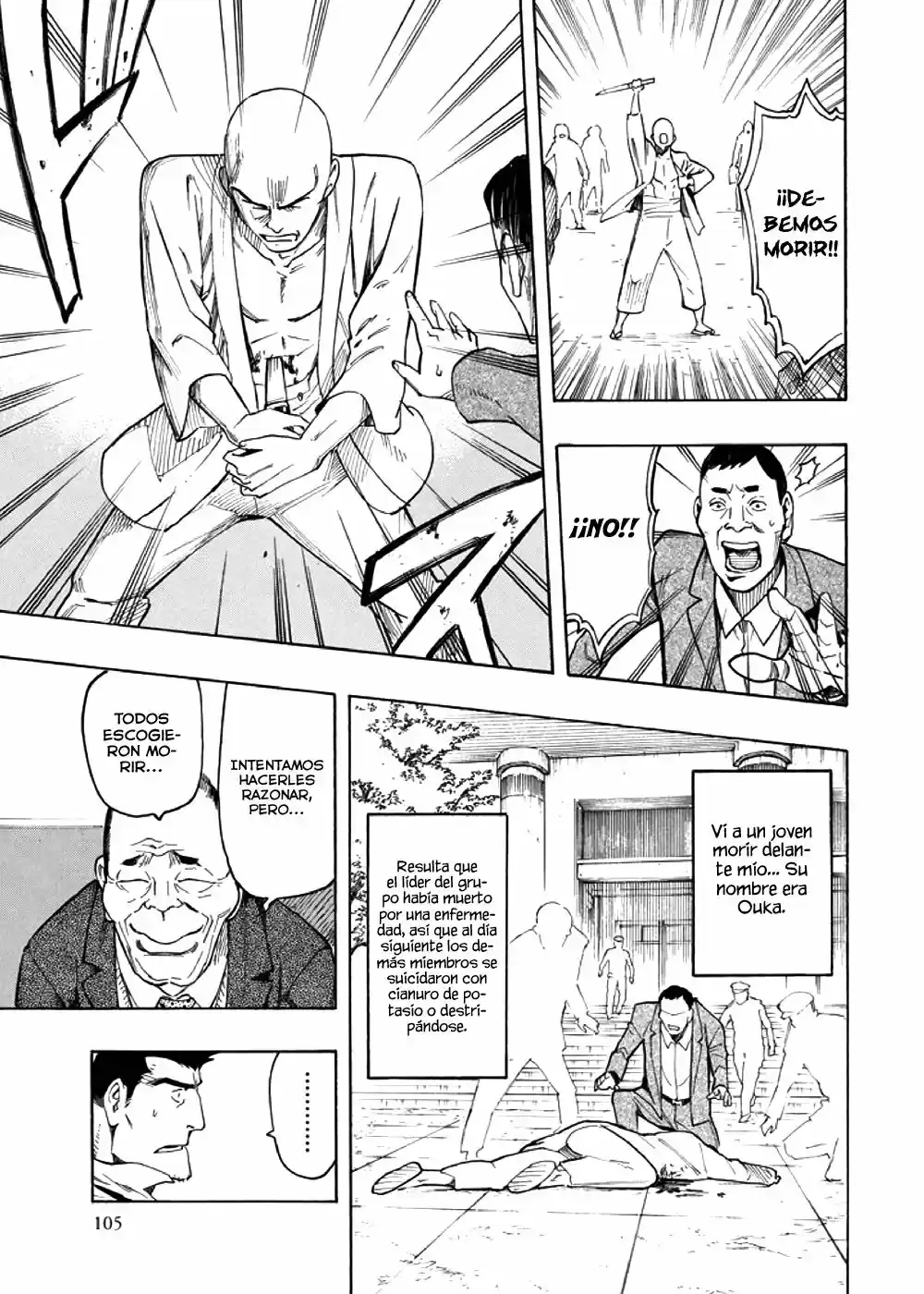 Kyoukotsu no Yume (2010) - Capítulo 4 - Página 20 - LectorTMOo