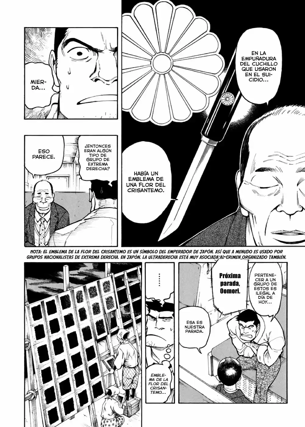 Kyoukotsu no Yume (2010) - Capítulo 4 - Página 23 - LectorTMOo