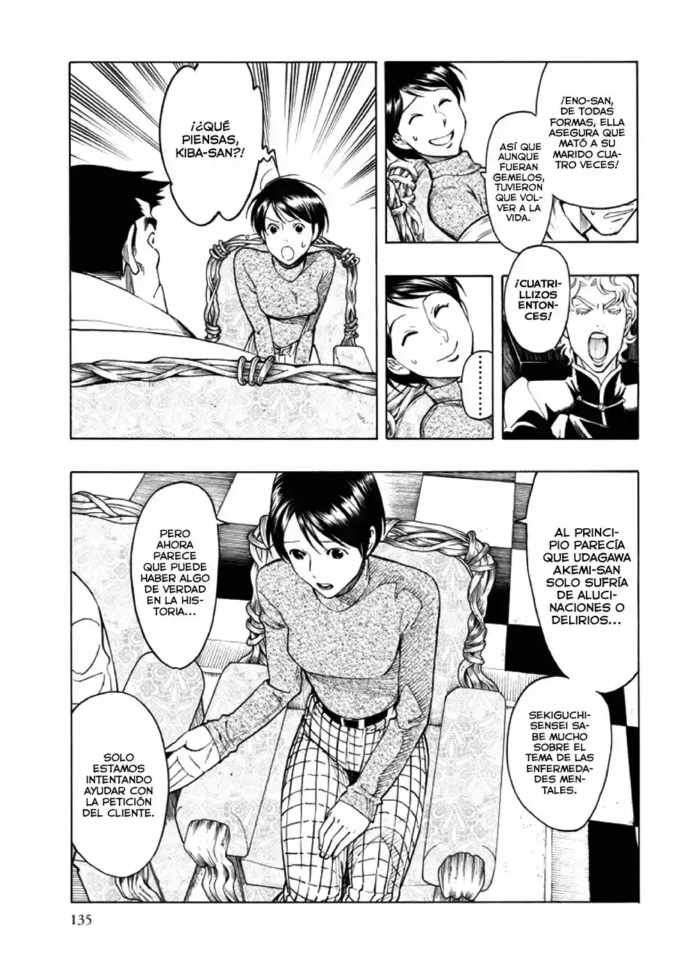 Kyoukotsu no Yume (2010) - Capítulo 4 - Página 50 - LectorTMOo