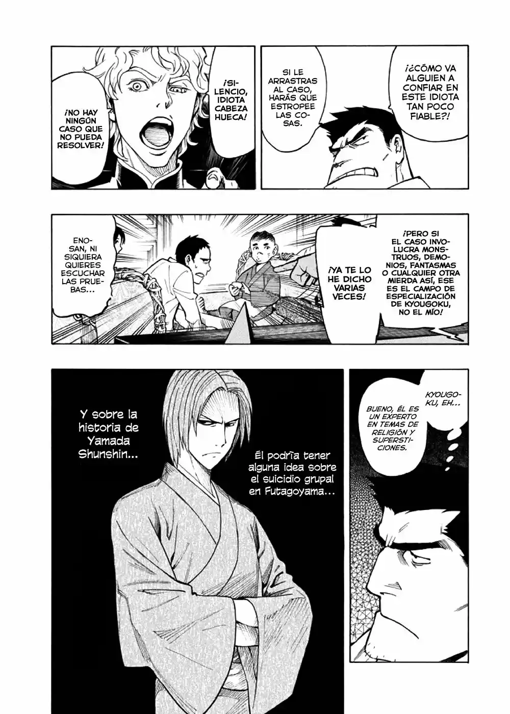Kyoukotsu no Yume (2010) - Capítulo 4 - Página 54 - LectorTMOo
