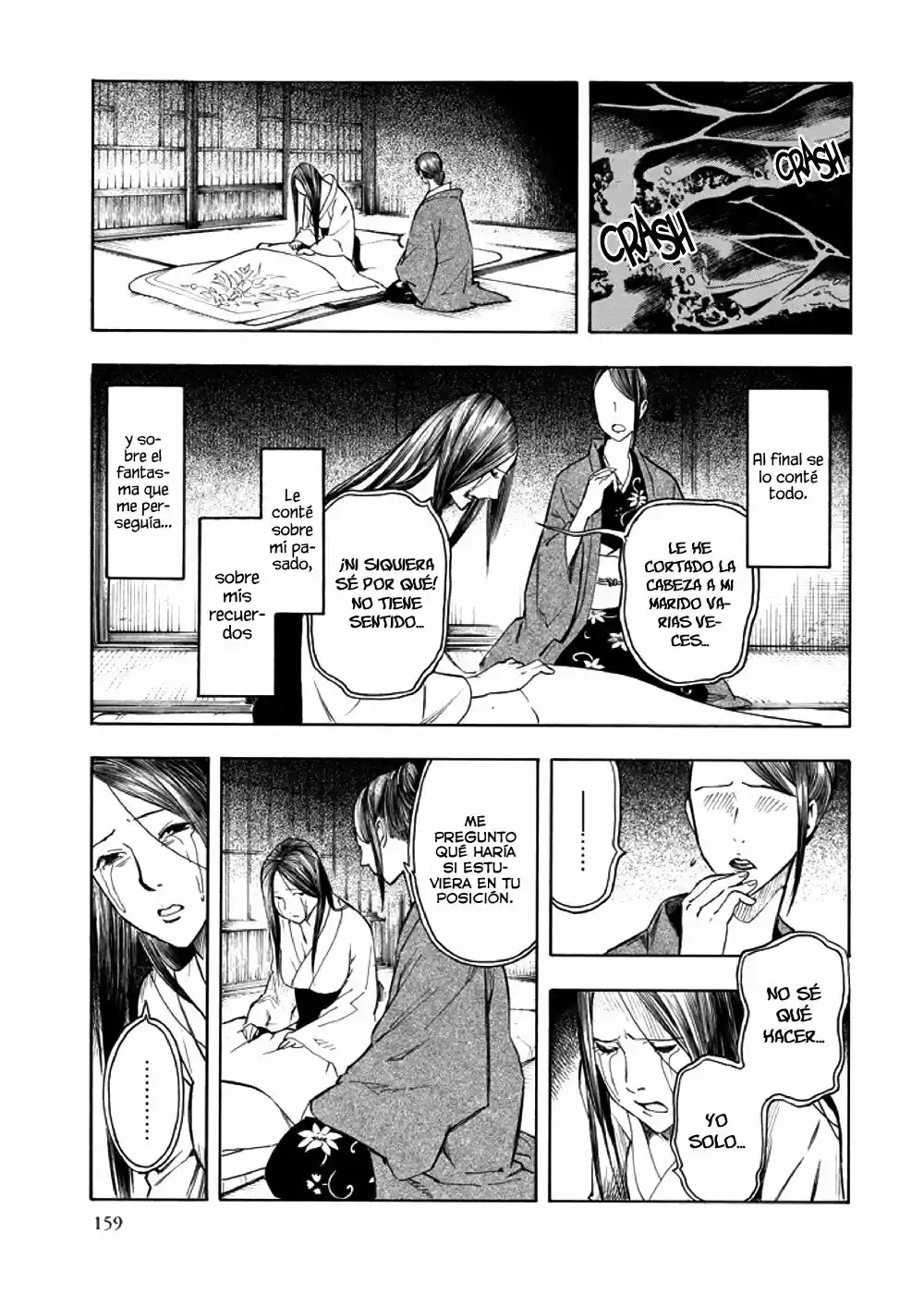 Kyoukotsu no Yume (2010) - Capítulo 4 - Página 74 - LectorTMOo
