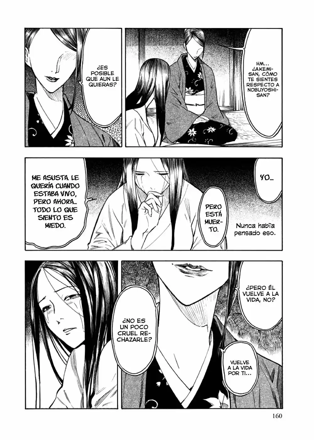 Kyoukotsu no Yume (2010) - Capítulo 4 - Página 75 - LectorTMOo