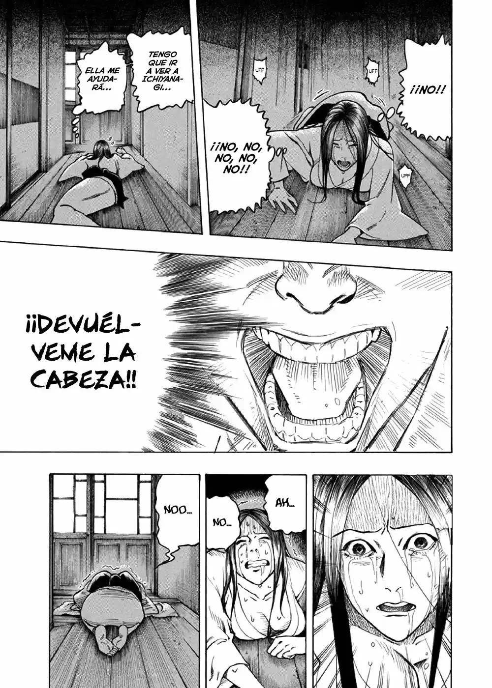 Kyoukotsu no Yume (2010) - Capítulo 4 - Página 84 - LectorTMOo