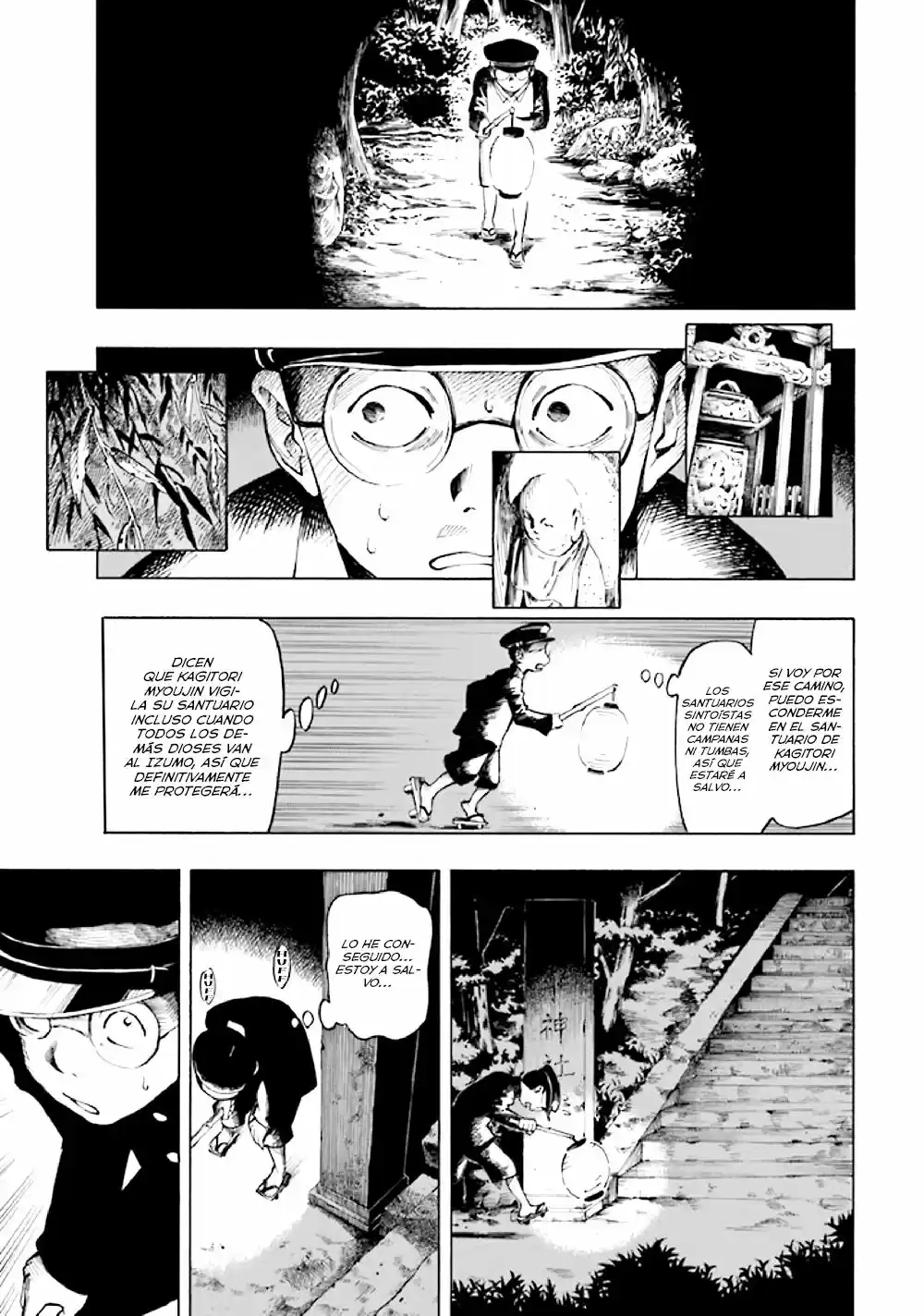 Kyoukotsu no Yume (2010) - Capítulo 5 - Página 26 - LectorTMOo
