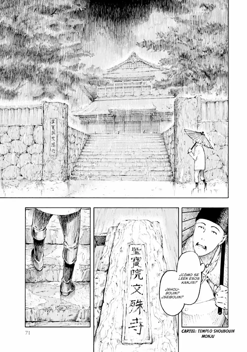 Kyoukotsu no Yume (2010) - Capítulo 5 - Página 72 - LectorTMOo