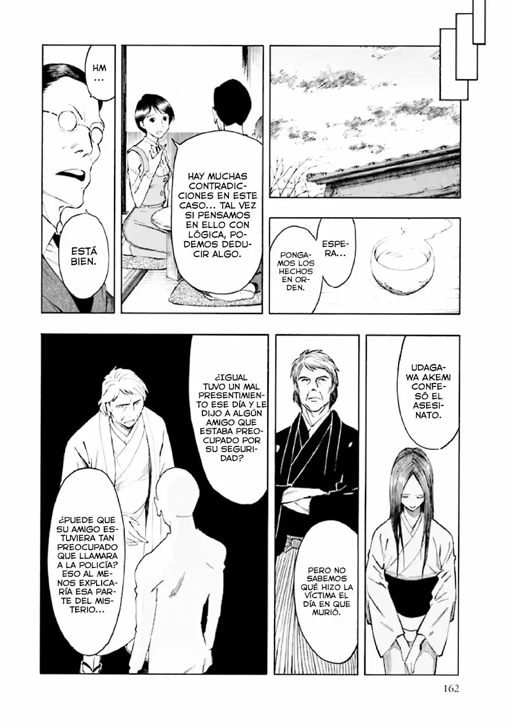 Kyoukotsu no Yume (2010) - Capítulo 6 - Página 61 - LectorTMOo