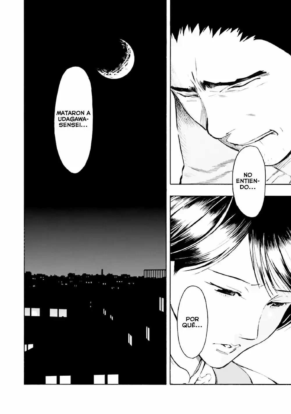 Kyoukotsu no Yume (2010) - Capítulo 6 - Página 73 - LectorTMOo