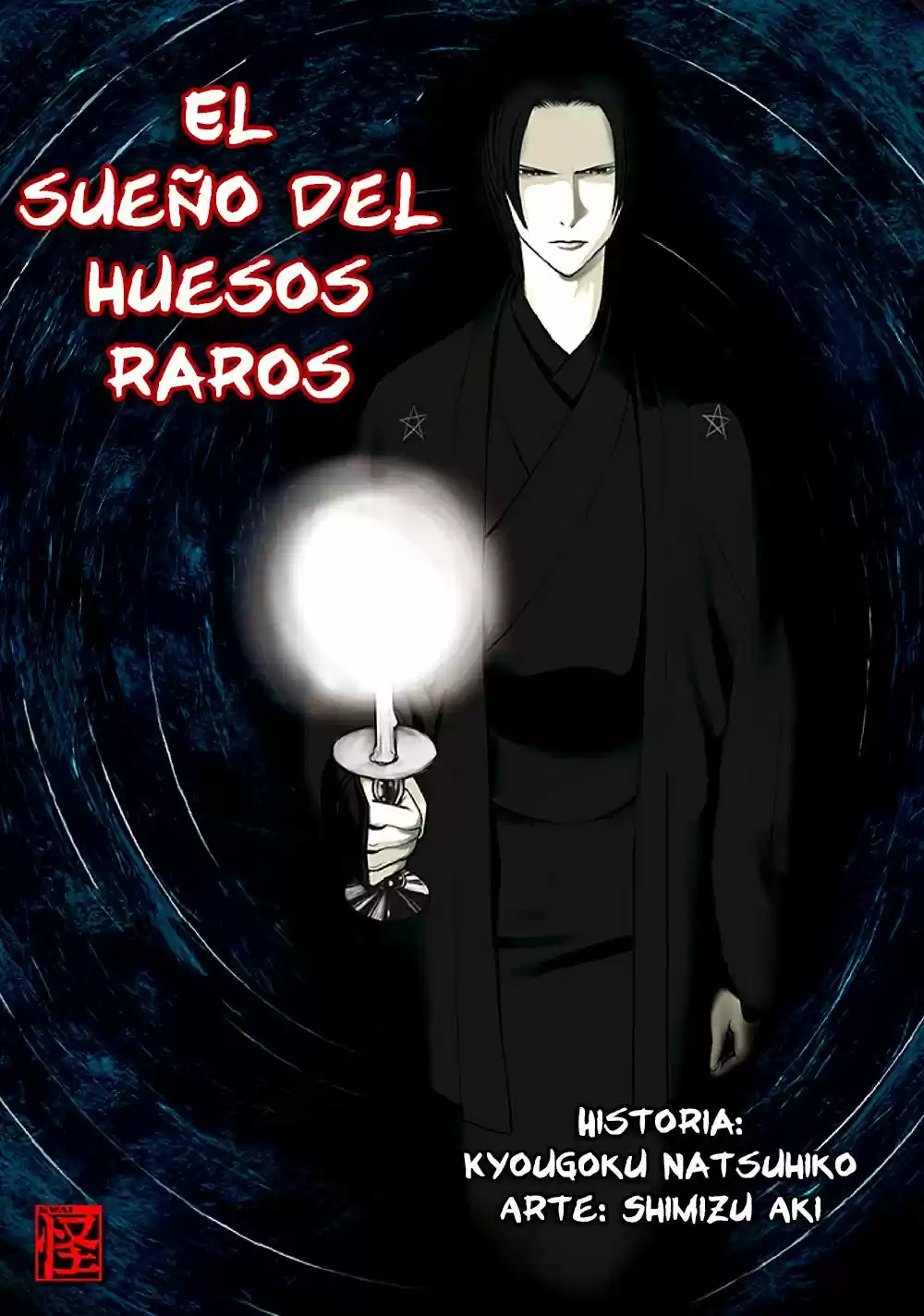 Kyoukotsu no Yume (2010) - Capítulo 7 - Página 2 - LectorTMOo