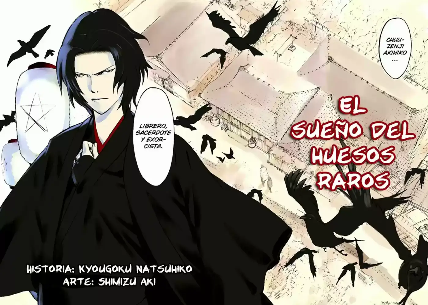 Kyoukotsu no Yume (2010) - Capítulo 7 - Página 5 - LectorTMOo
