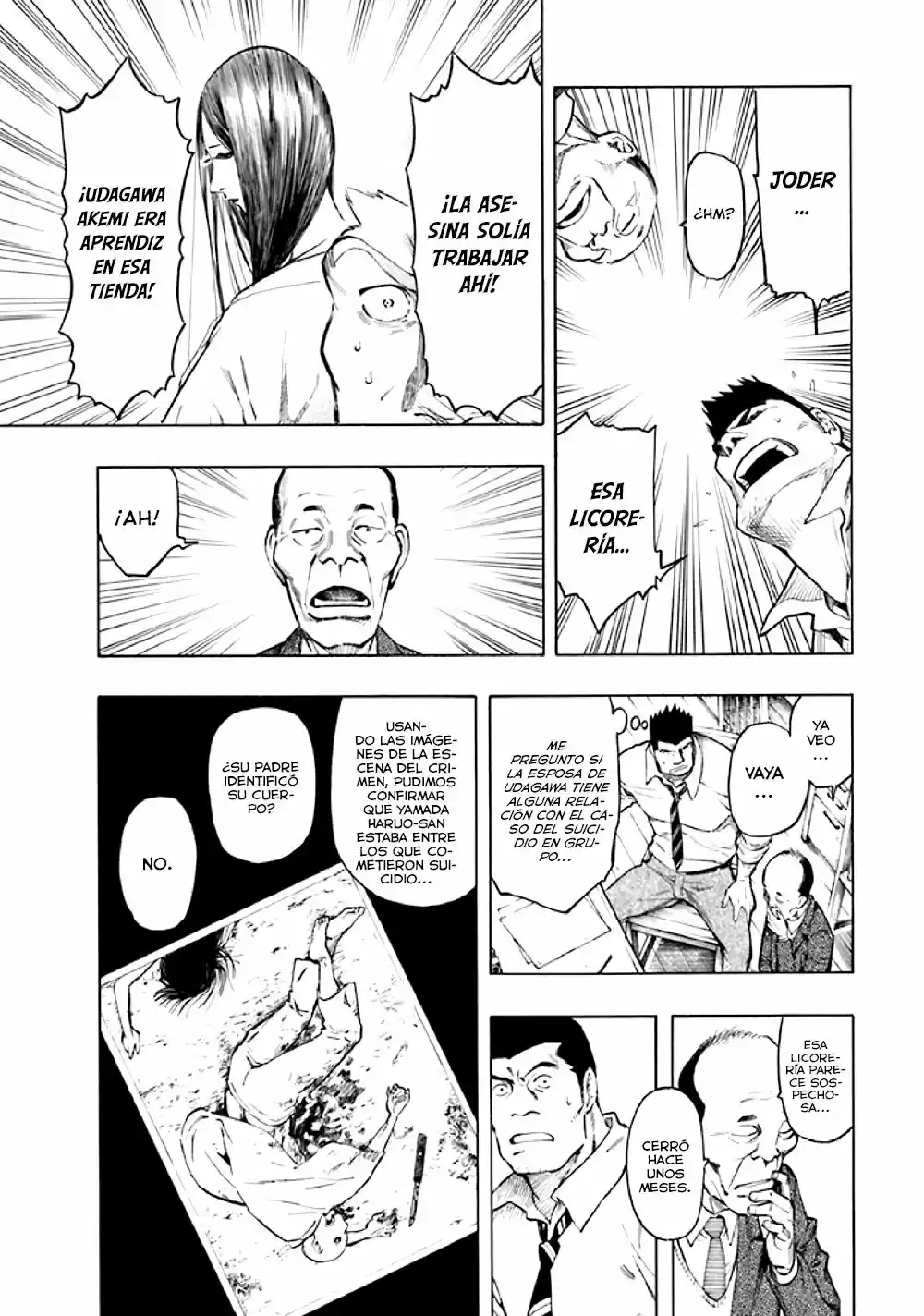 Kyoukotsu no Yume (2010) - Capítulo 7 - Página 11 - LectorTMOo