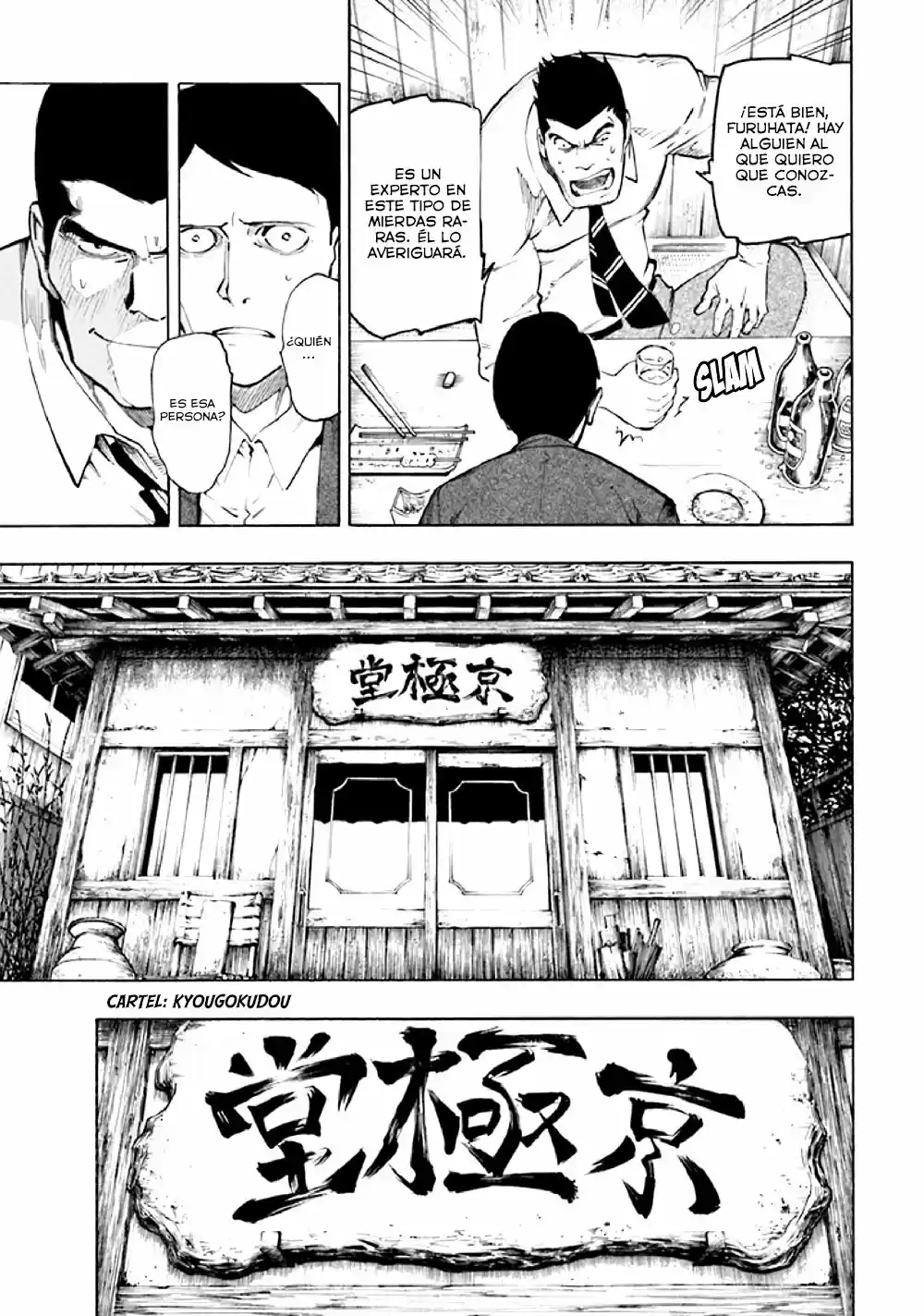 Kyoukotsu no Yume (2010) - Capítulo 7 - Página 29 - LectorTMOo