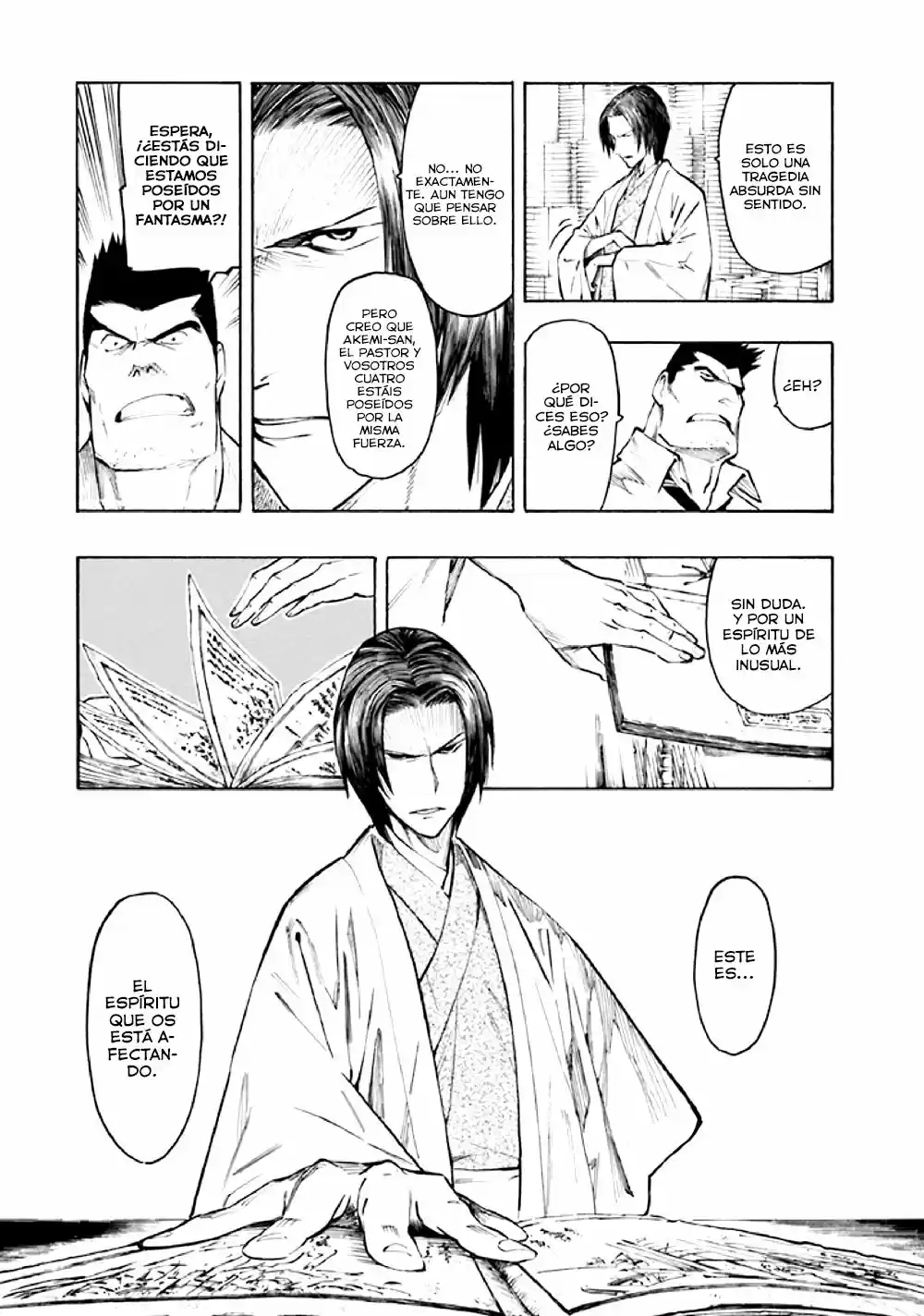Kyoukotsu no Yume (2010) - Capítulo 7 - Página 58 - LectorTMOo