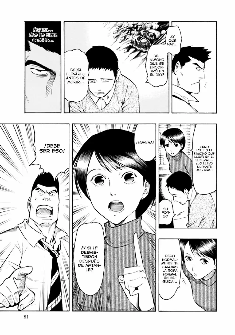 Kyoukotsu no Yume (2010) - Capítulo 7 - Página 83 - LectorTMOo