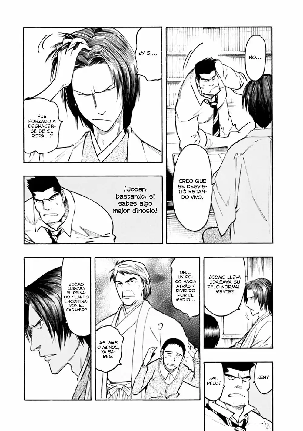 Kyoukotsu no Yume (2010) - Capítulo 7 - Página 84 - LectorTMOo