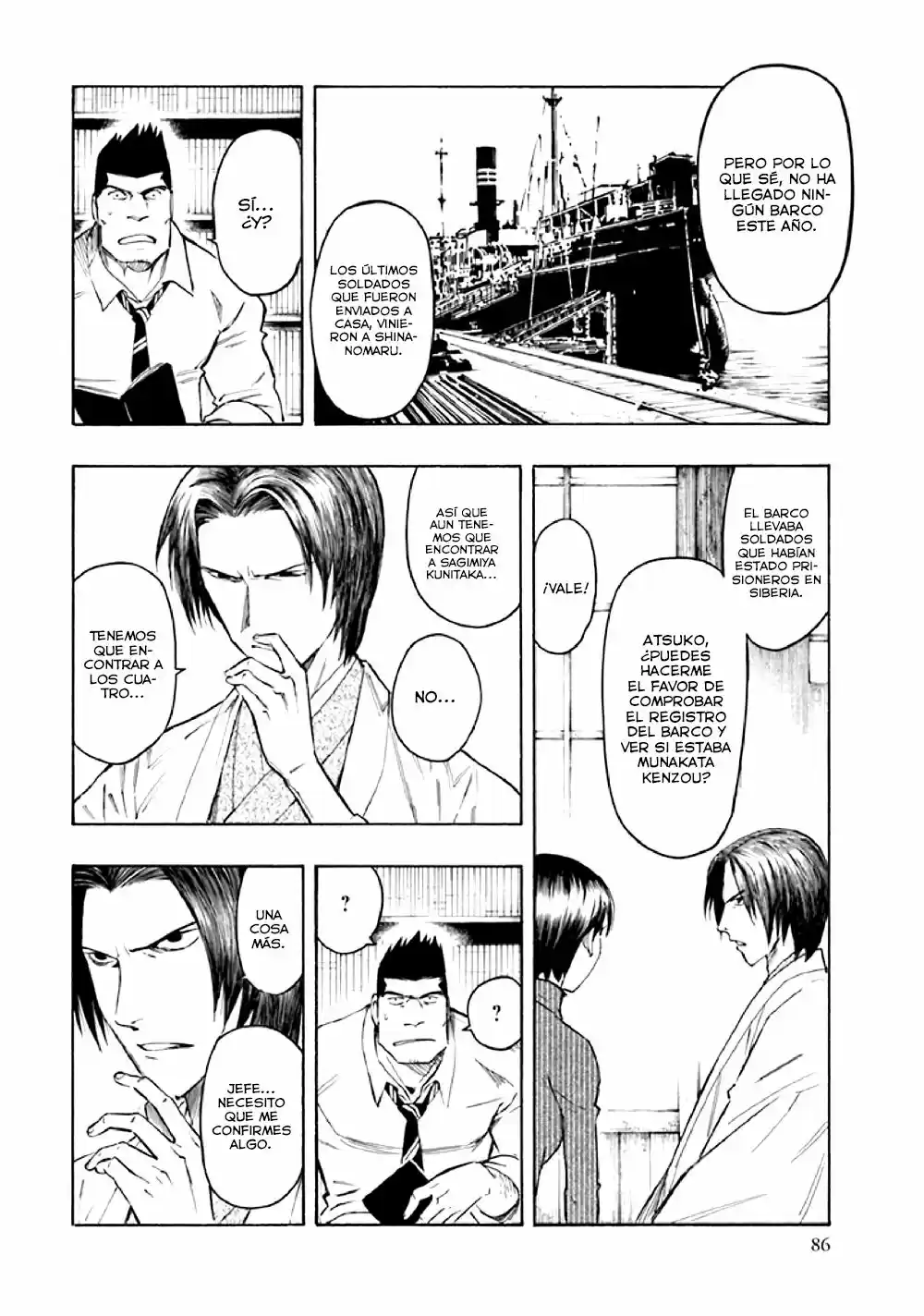 Kyoukotsu no Yume (2010) - Capítulo 7 - Página 88 - LectorTMOo