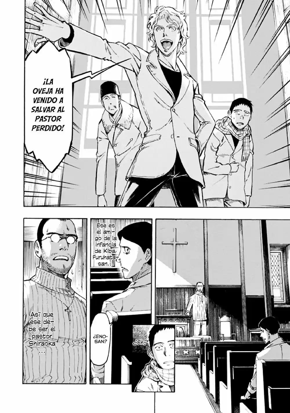 Kyoukotsu no Yume (2010) - Capítulo 8 - Página 12 - LectorTMOo