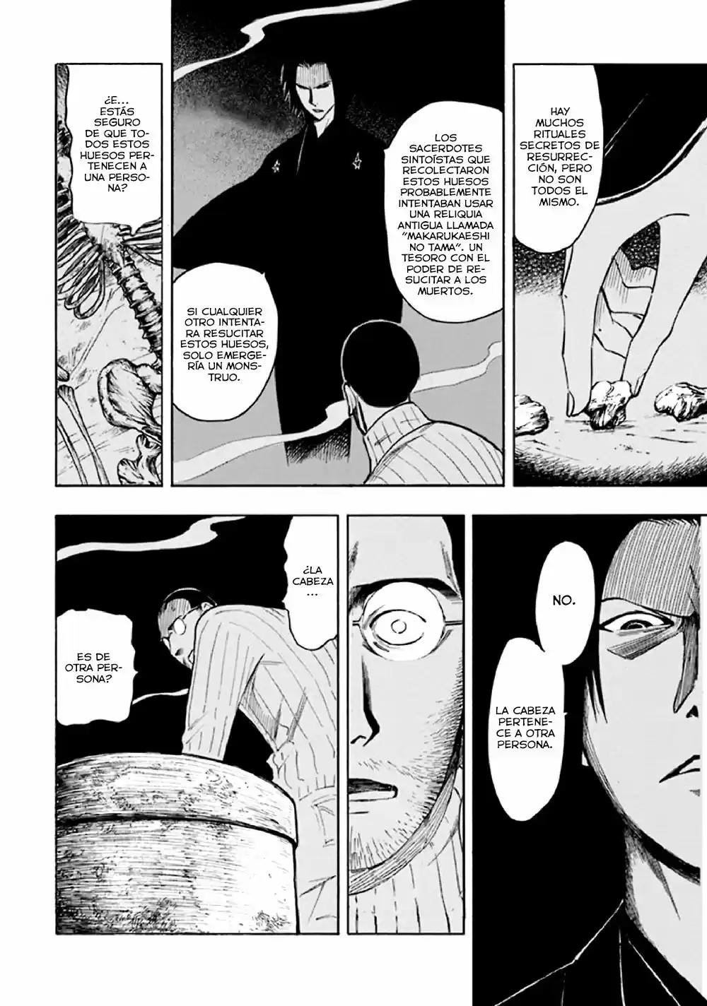 Kyoukotsu no Yume (2010) - Capítulo 8 - Página 71 - LectorTMOo
