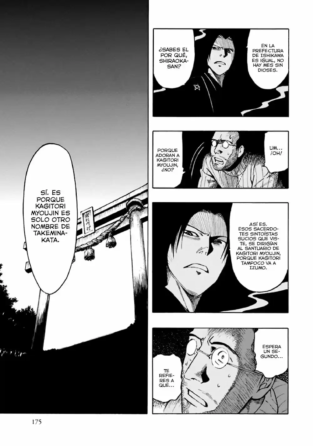 Kyoukotsu no Yume (2010) - Capítulo 8 - Página 76 - LectorTMOo