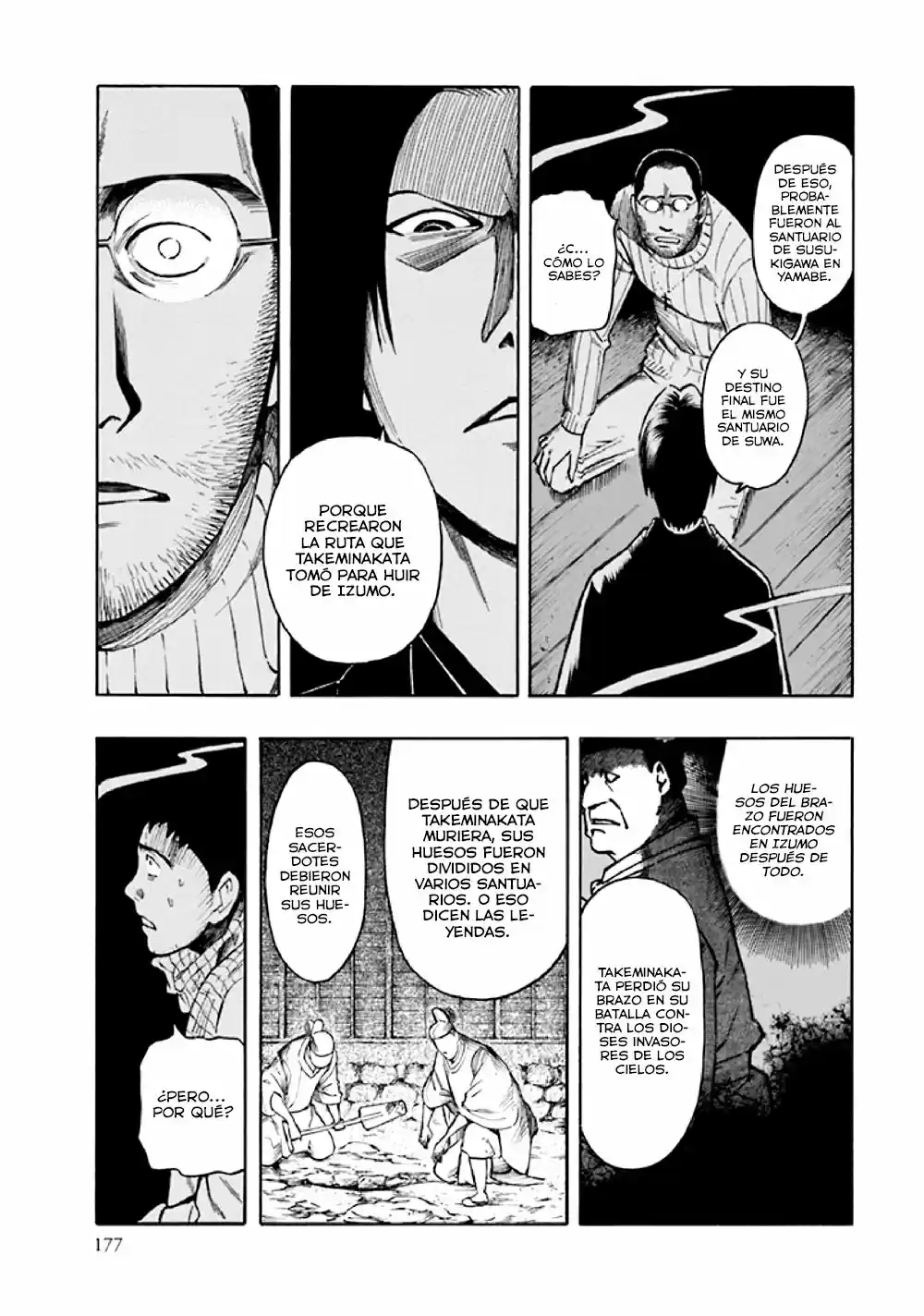 Kyoukotsu no Yume (2010) - Capítulo 8 - Página 78 - LectorTMOo