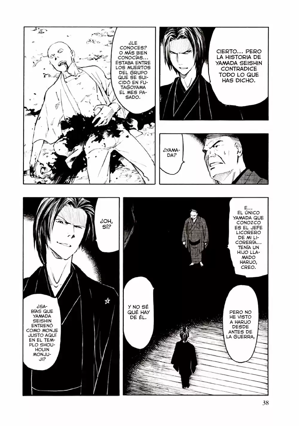 Kyoukotsu no Yume (2010) - Capítulo 9 - Página 41 - LectorTMOo