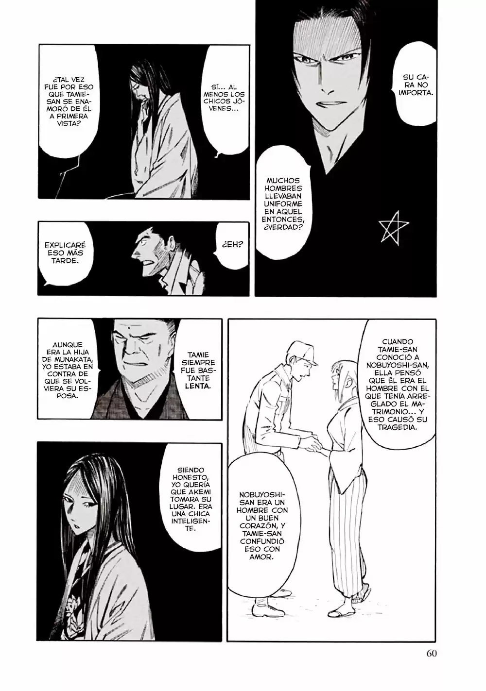 Kyoukotsu no Yume (2010) - Capítulo 9 - Página 63 - LectorTMOo