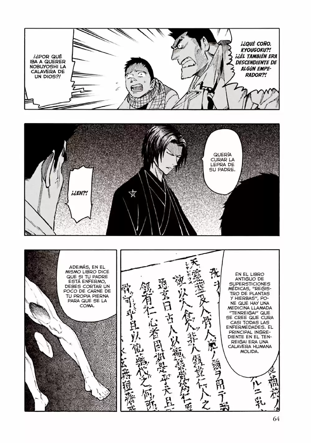 Kyoukotsu no Yume (2010) - Capítulo 9 - Página 67 - LectorTMOo