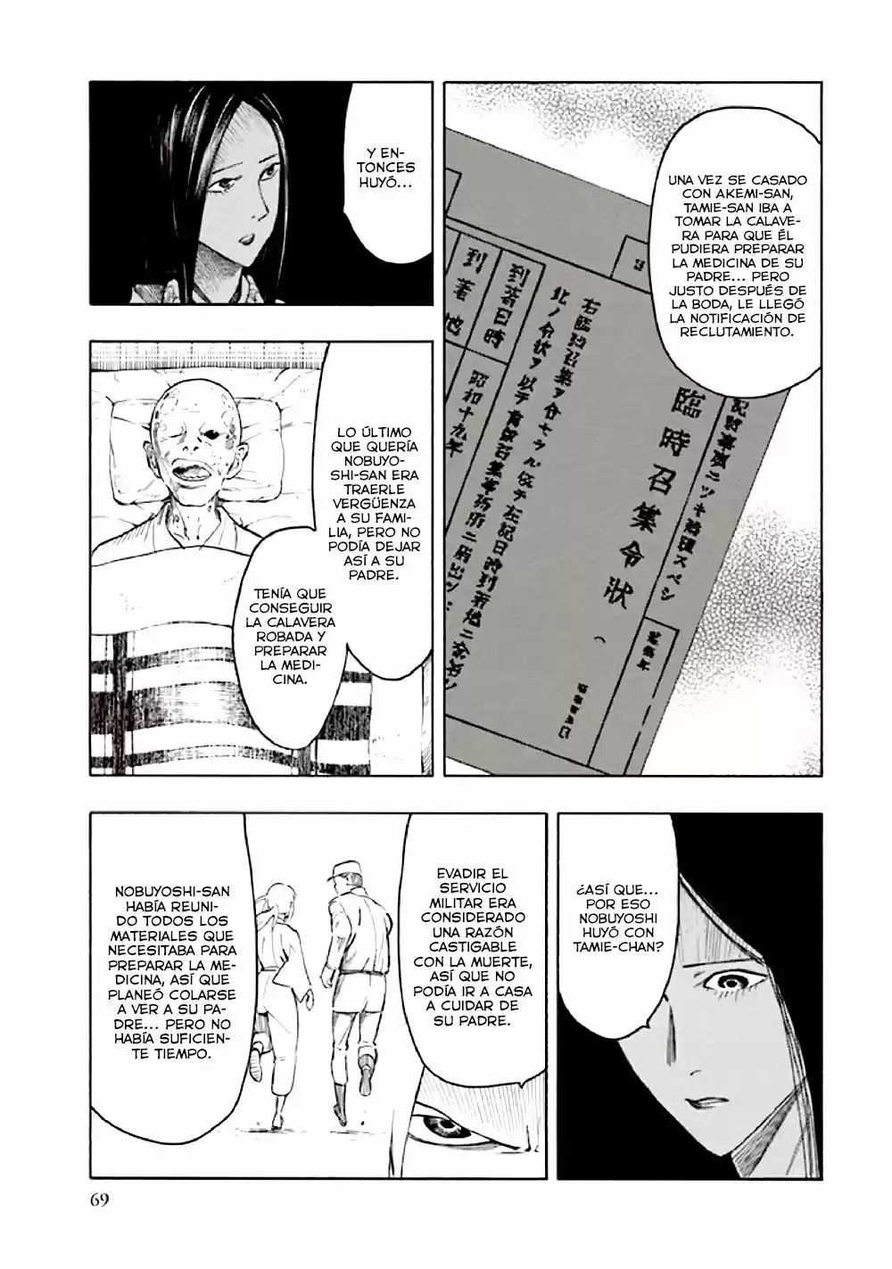 Kyoukotsu no Yume (2010) - Capítulo 9 - Página 72 - LectorTMOo