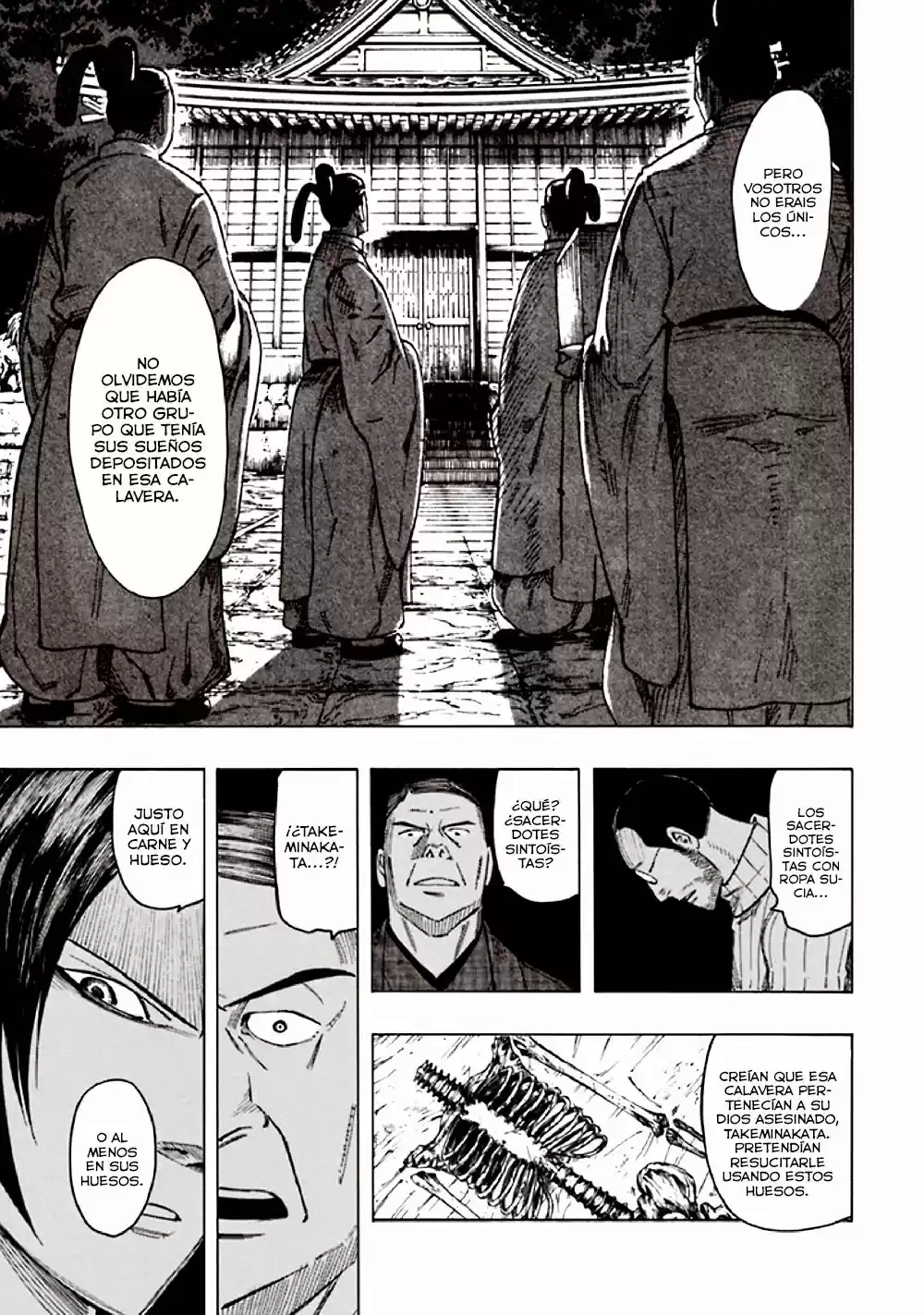 Kyoukotsu no Yume (2010) - Capítulo 9 - Página 78 - LectorTMOo