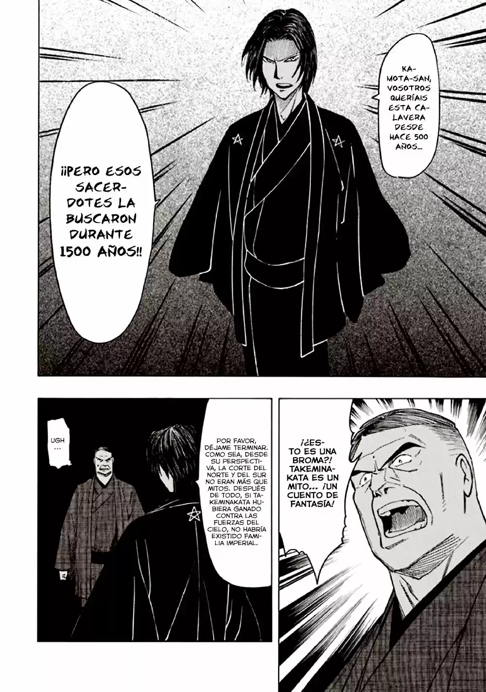 Kyoukotsu no Yume (2010) - Capítulo 9 - Página 79 - LectorTMOo