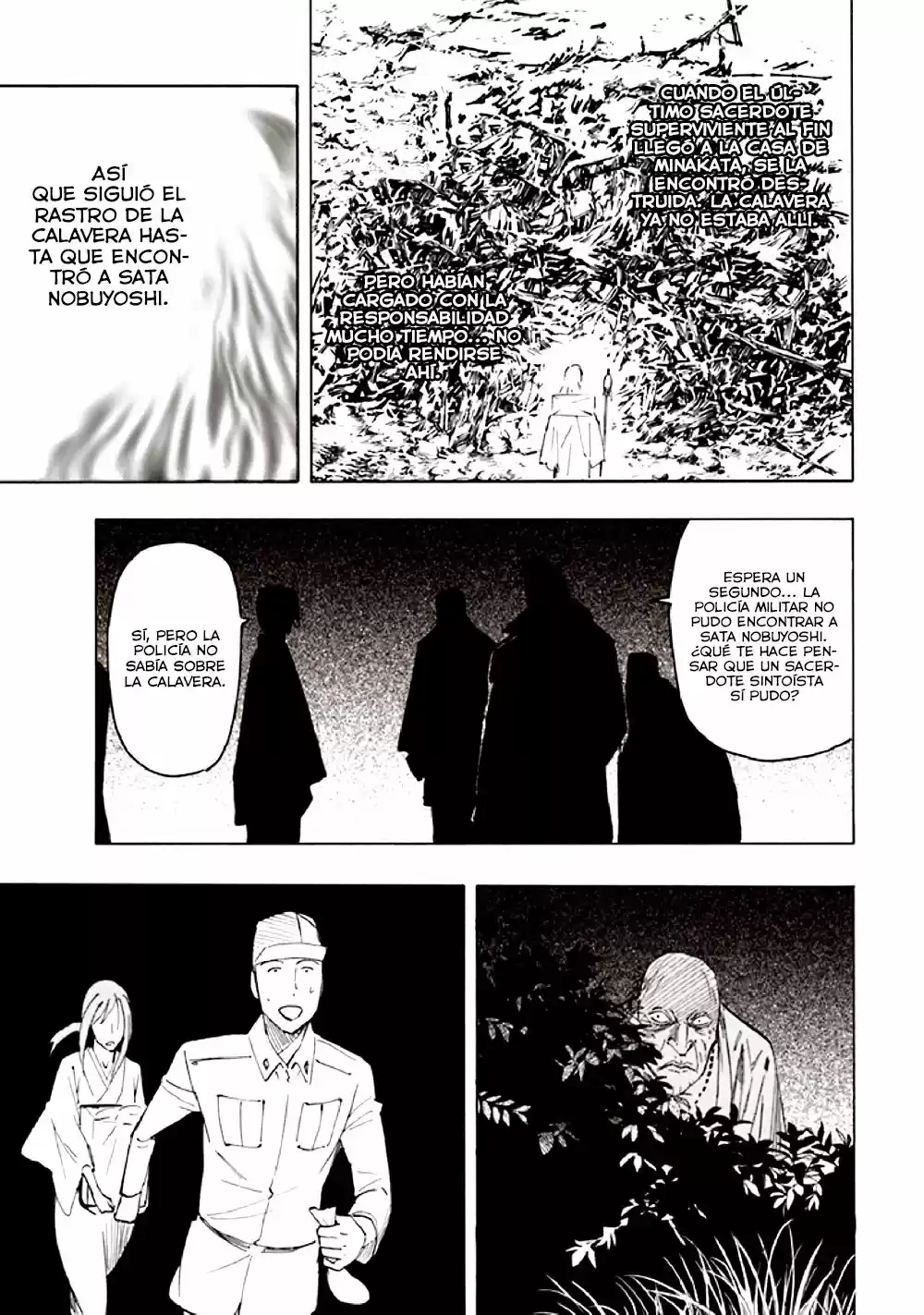 Kyoukotsu no Yume (2010) - Capítulo 9 - Página 82 - LectorTMOo