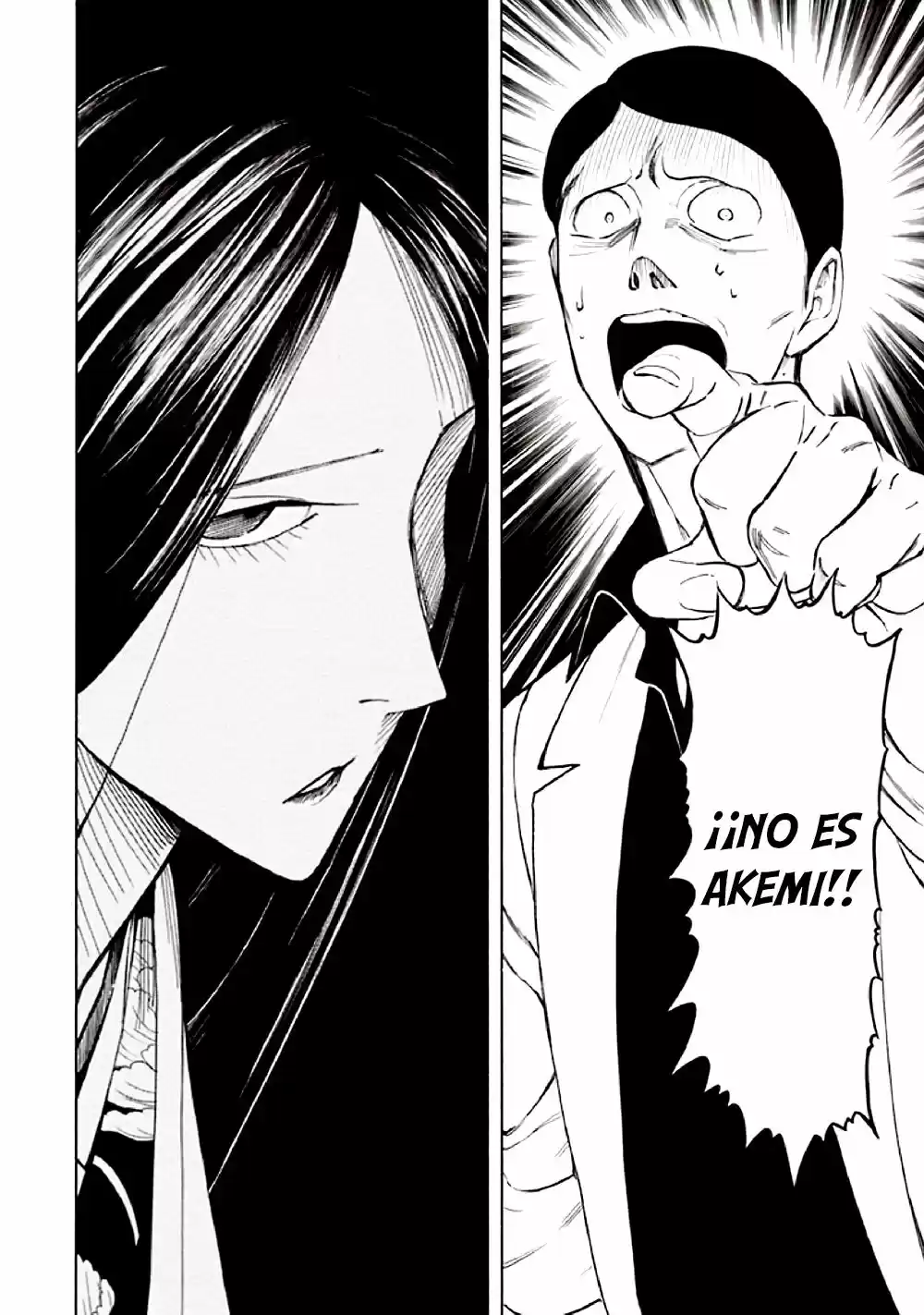 Kyoukotsu no Yume (2010) - Capítulo 9 - Página 87 - LectorTMOo