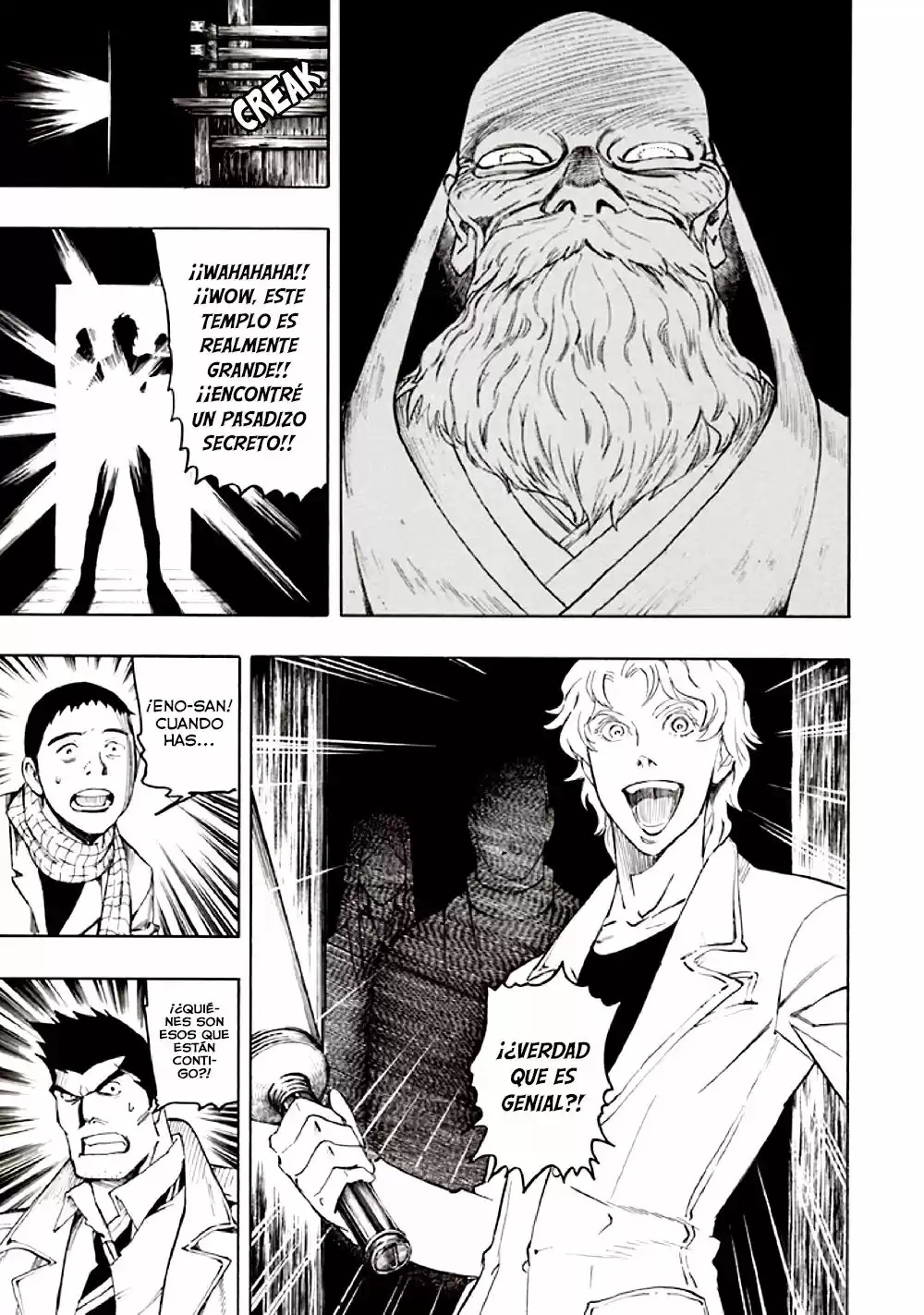 Kyoukotsu no Yume (2010) - Capítulo 9 - Página 90 - LectorTMOo