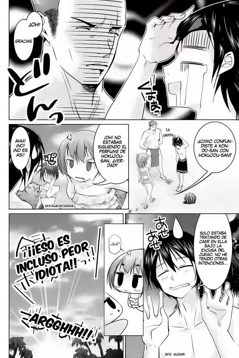 Kyousei Harem Keiyaku (2014) - Capítulo 11 - Página 11 - LectorTMOo
