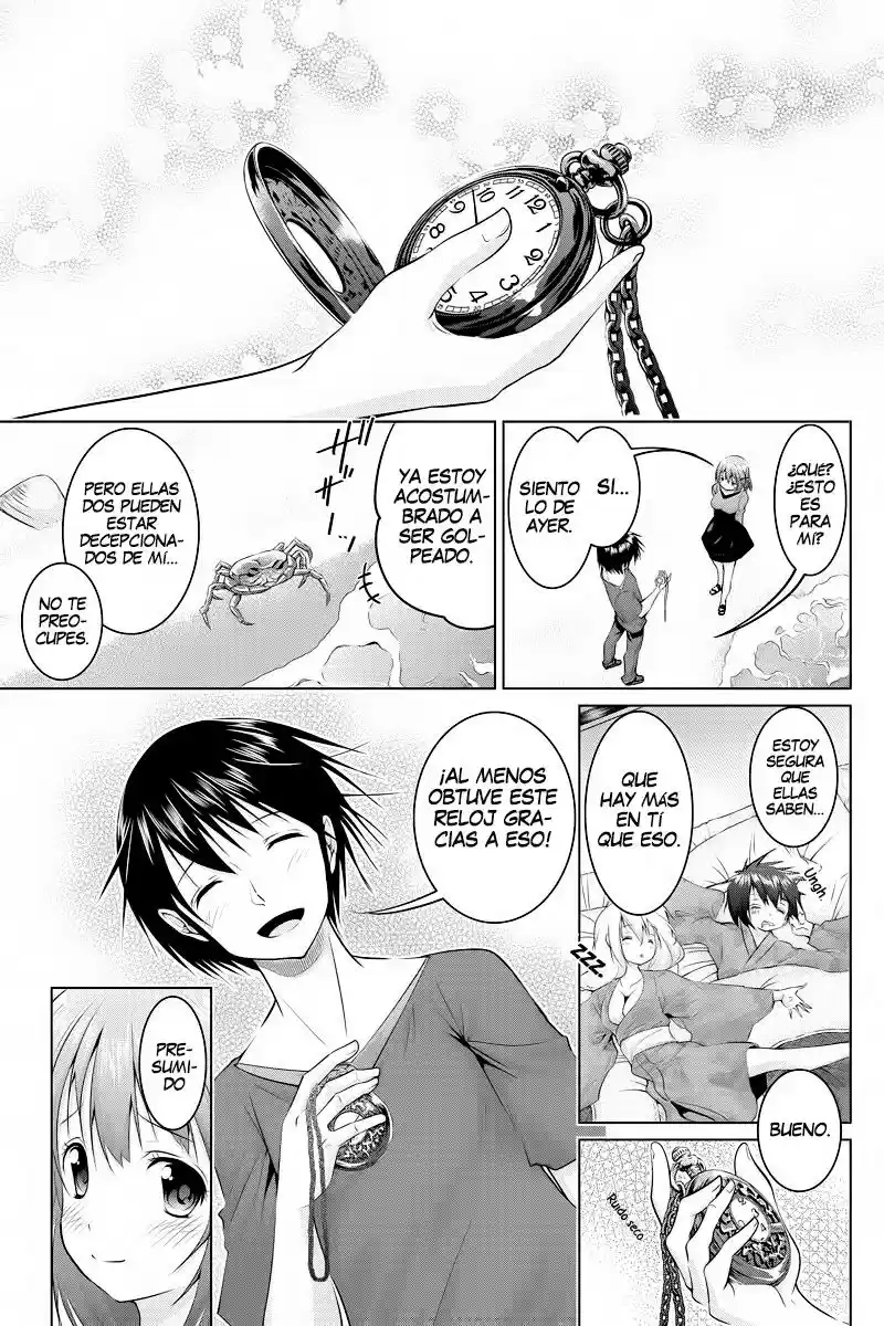 Kyousei Harem Keiyaku (2014) - Capítulo 12 - Página 12 - LectorTMOo