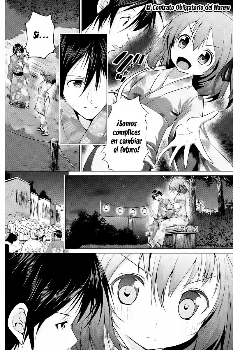 Kyousei Harem Keiyaku (2014) - Capítulo 16 - Página 2 - LectorTMOo