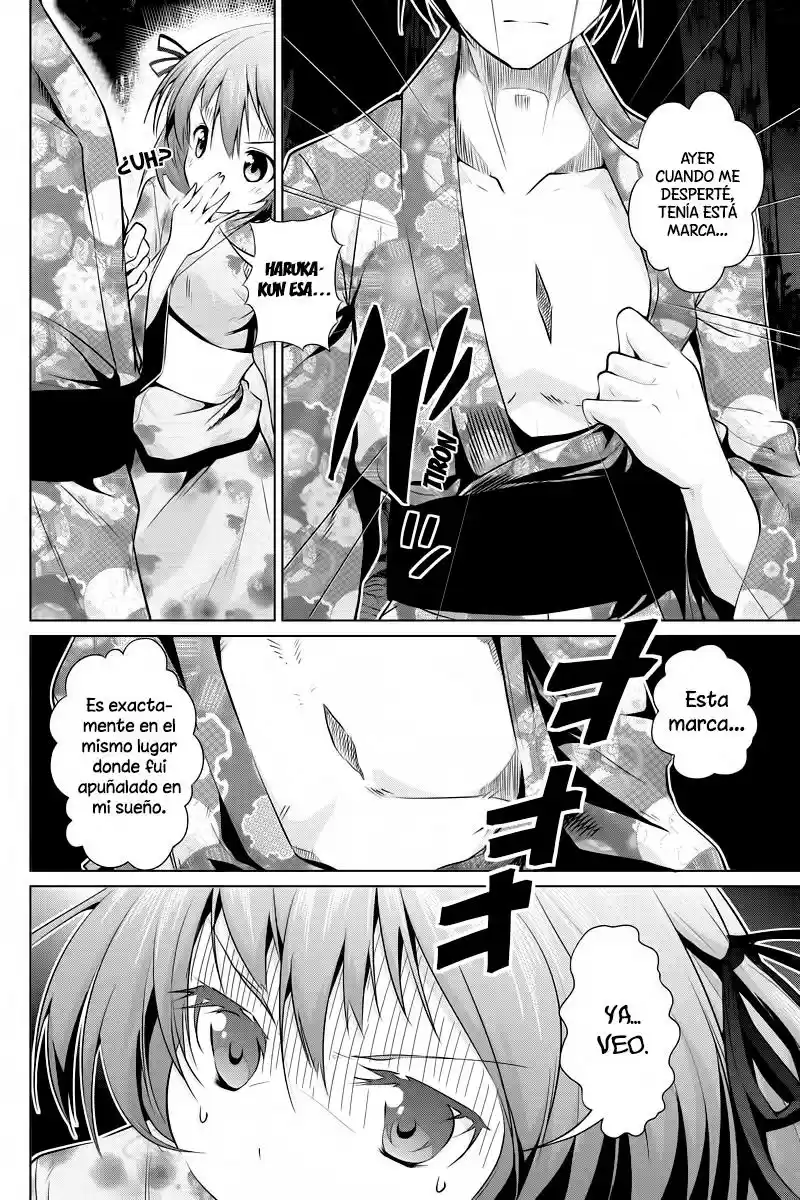 Kyousei Harem Keiyaku (2014) - Capítulo 16 - Página 5 - LectorTMOo