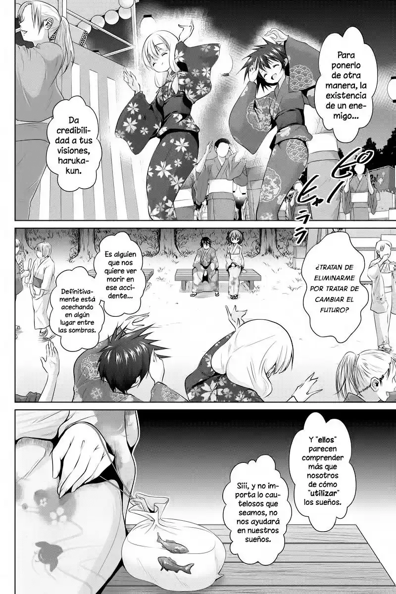 Kyousei Harem Keiyaku (2014) - Capítulo 16 - Página 7 - LectorTMOo