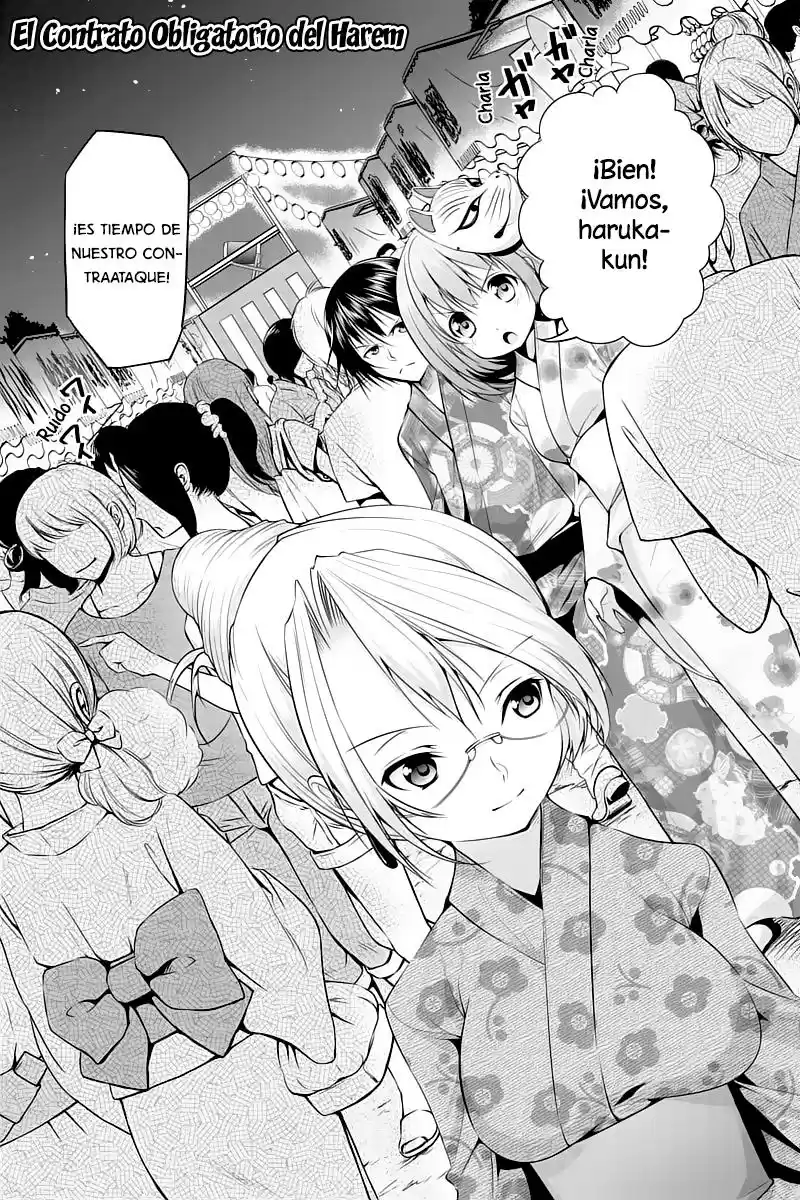 Kyousei Harem Keiyaku (2014) - Capítulo 17 - Página 2 - LectorTMOo
