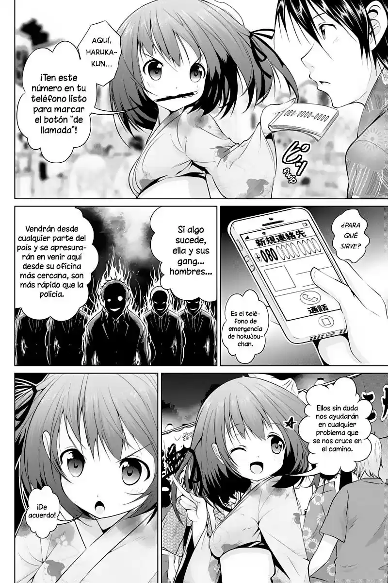 Kyousei Harem Keiyaku (2014) - Capítulo 17 - Página 3 - LectorTMOo