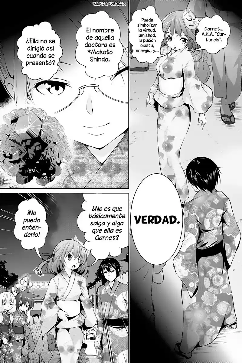 Kyousei Harem Keiyaku (2014) - Capítulo 17 - Página 9 - LectorTMOo