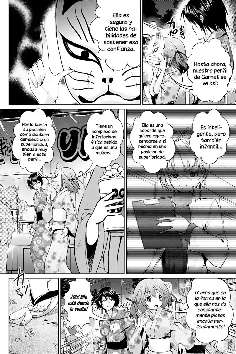 Kyousei Harem Keiyaku (2014) - Capítulo 17 - Página 11 - LectorTMOo