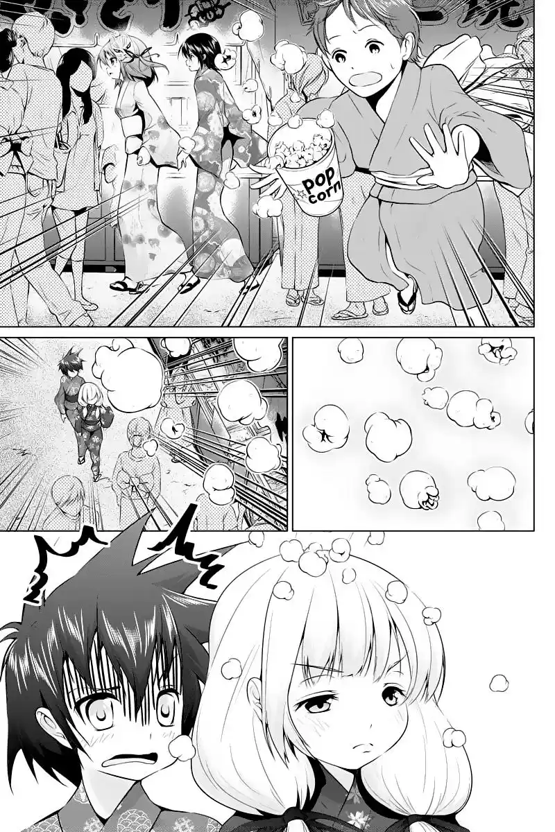 Kyousei Harem Keiyaku (2014) - Capítulo 17 - Página 12 - LectorTMOo