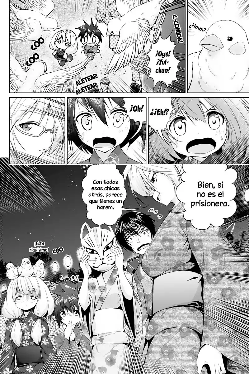 Kyousei Harem Keiyaku (2014) - Capítulo 17 - Página 13 - LectorTMOo
