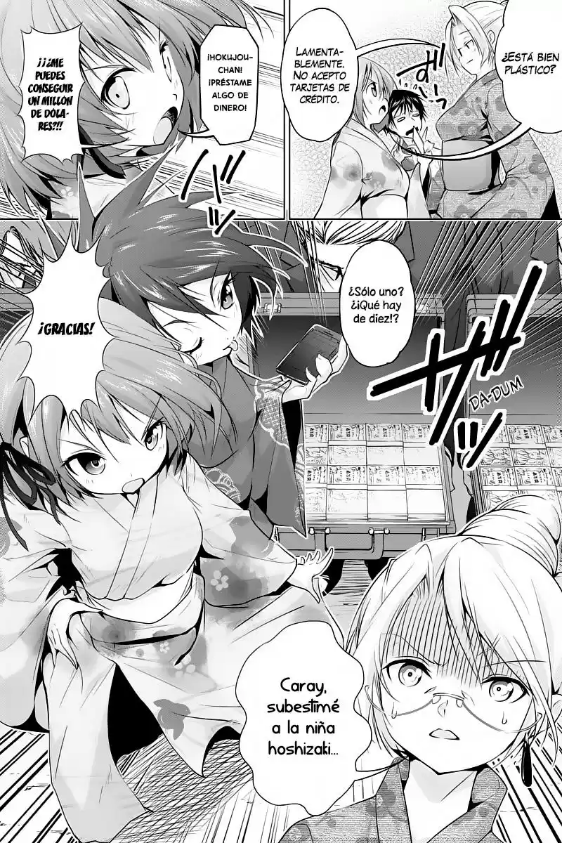 Kyousei Harem Keiyaku (2014) - Capítulo 18 - Página 3 - LectorTMOo