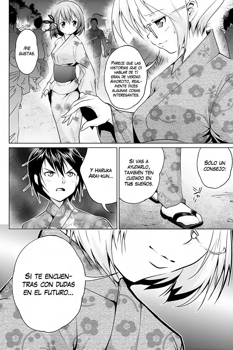 Kyousei Harem Keiyaku (2014) - Capítulo 18 - Página 7 - LectorTMOo