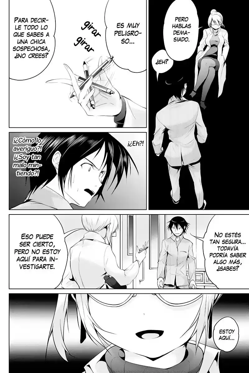 Kyousei Harem Keiyaku (2014) - Capítulo 24 - Página 5 - LectorTMOo