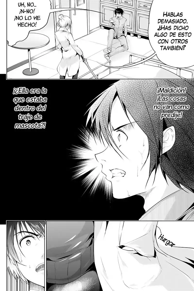 Kyousei Harem Keiyaku (2014) - Capítulo 24 - Página 7 - LectorTMOo