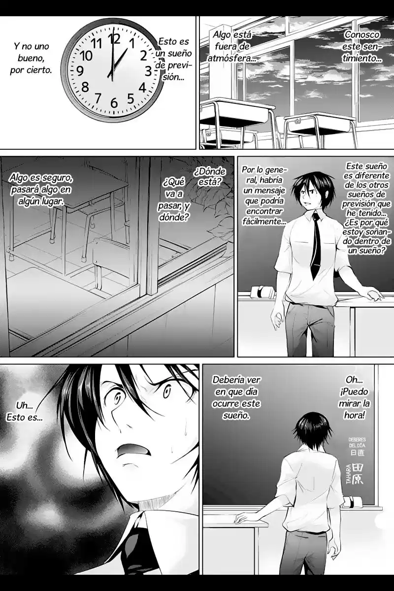 Kyousei Harem Keiyaku (2014) - Capítulo 25 - Página 4 - LectorTMOo